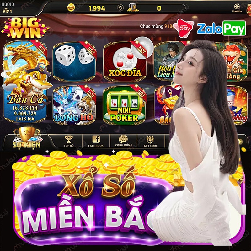 lo888