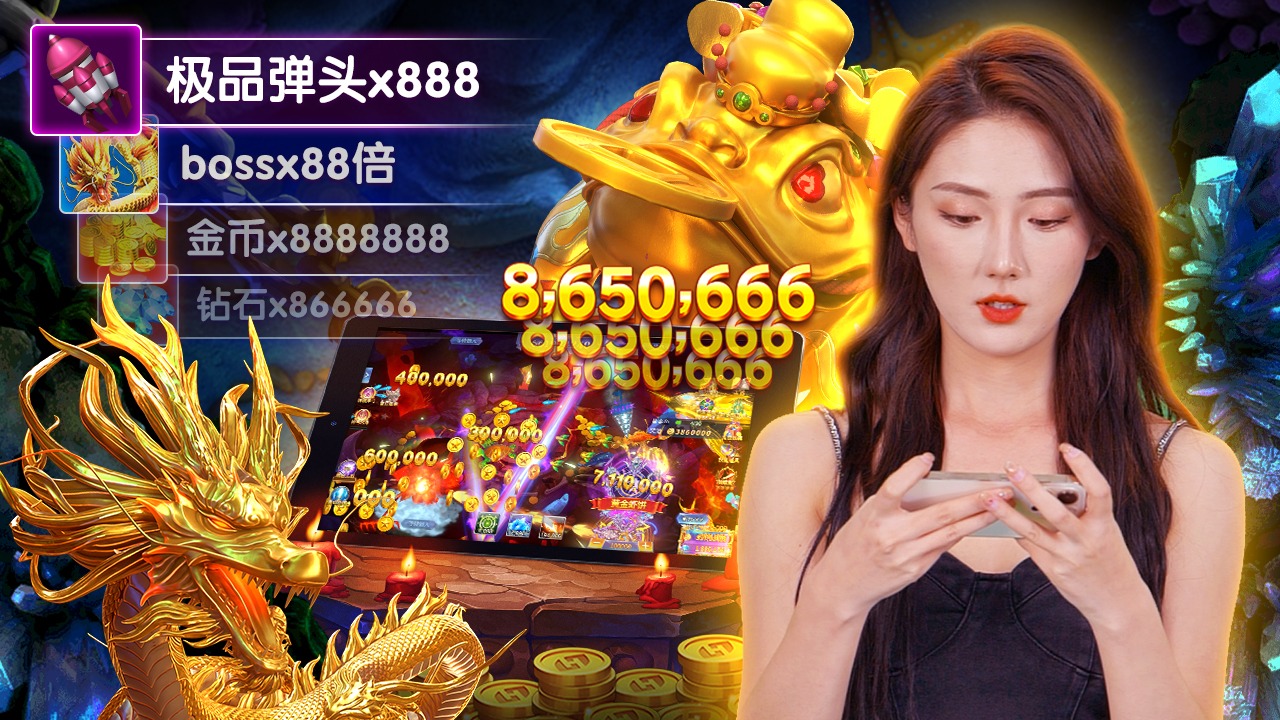 lo888